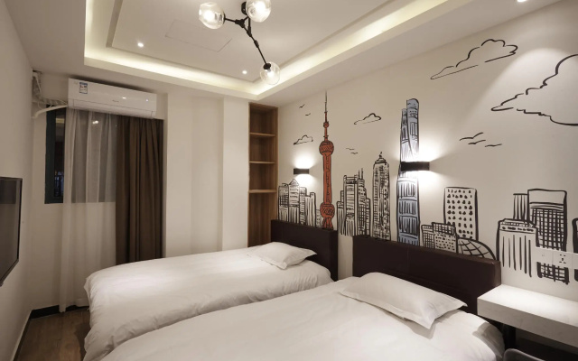 Meego Yes Hotel Shanghai Railway Station