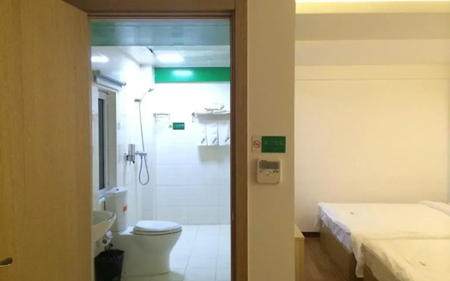 Qingdao Hometree Hostel