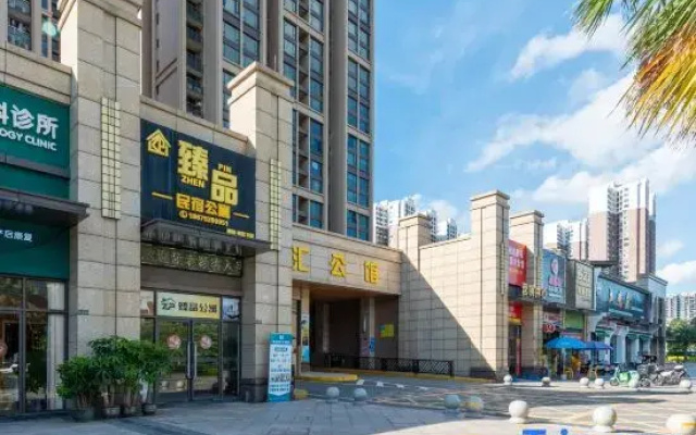 Xiangrui Hotel (Zhongshan Hospital of Traditional Chinese Medicine)