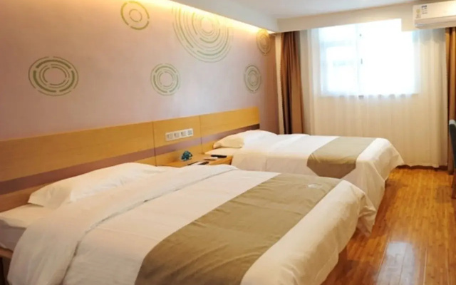 GreenTree Inn Dezhou Qingyun Government Express Hotel