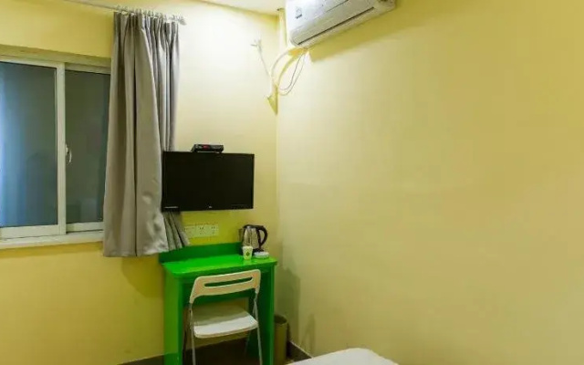 Hi Inn Chengdu Wuhousi Branch