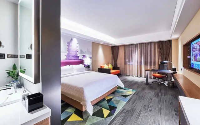 Hampton by Hilton Nanchang Honggutan