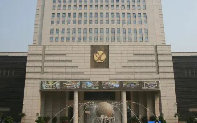 Xiangyuan International Hotel