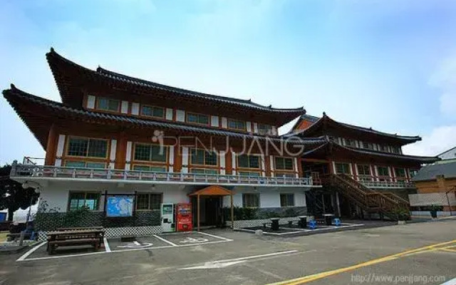 Ganghwa Mani Sung Pension