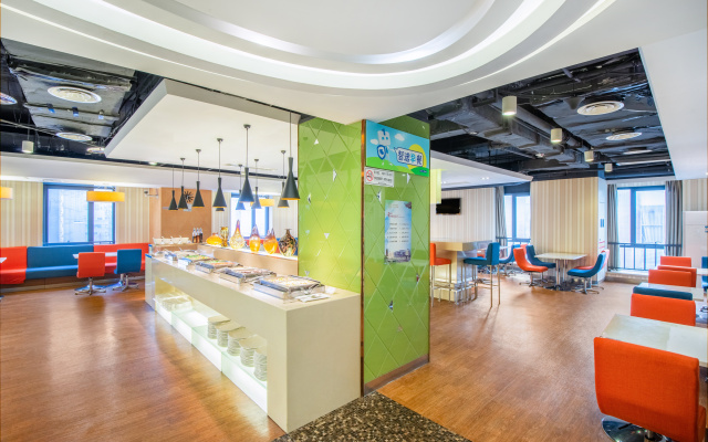 Holiday Inn Express Changzhou Center by IHG
