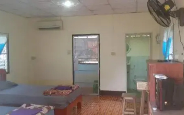 Baan Suan Kittikorn