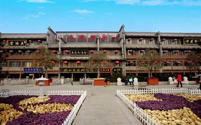 Shanxi Wenyuan Hotel