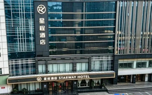 Starway Hotel (Baoding Wanbo Square)