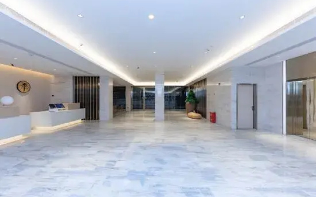 Ji Hotel Shenzhen Bao'an International Convention and Exhibition Center