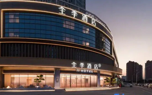 Quanji Hotel Linyi Beijing Road