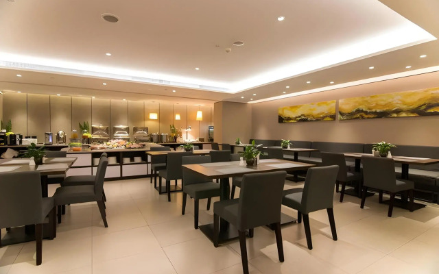 Homeinn Plus Beijing Zhongguancun East Road