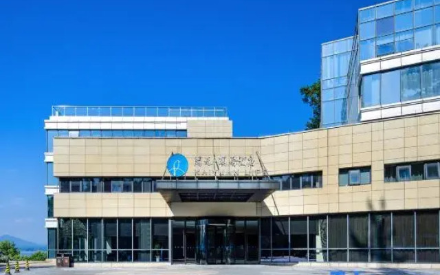 Qiandaohu Kaiyuan Life Hotel