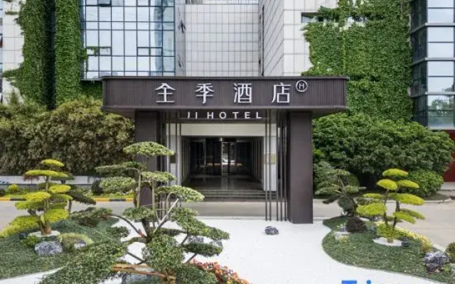 JI Hotel (Wuxi Yangming Subway Station)