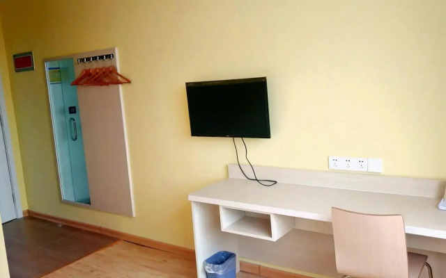 7 Days Inn Changzhi Qin County