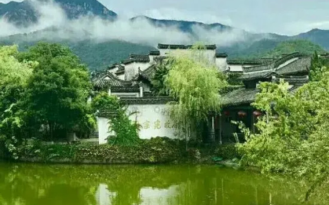 Jixi Longchuan Seven Star Building Hotel