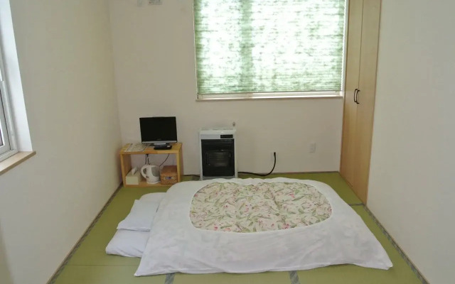 Pension Megumiyuki