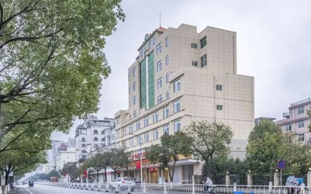 Vienna 3 Best Hotel (Nanping Jianyang)