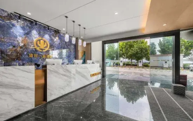 Shengshi Yiye Hotel