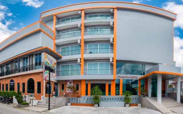 Chabana Kamala Hotel вид на фасад