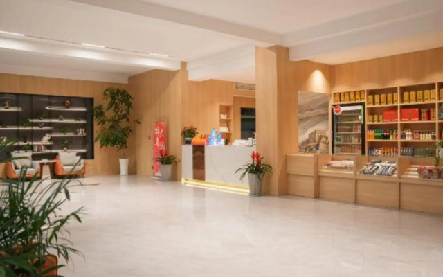 Citihome Hotel