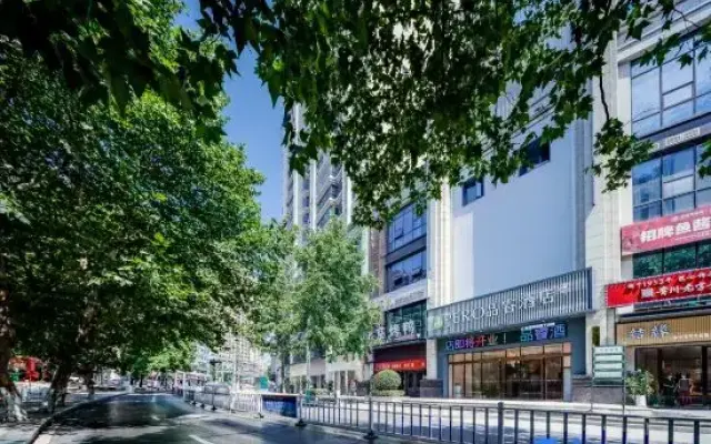 Pinrui Hotel (Tongren Ancient City Branch)
