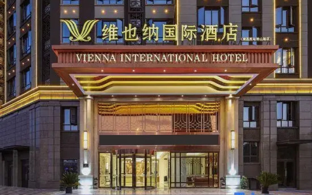 Vienna International Hotel (Nanchang West Railway Station Honggutan University Town)