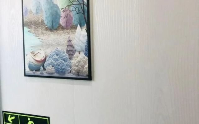 Xinjie Room
