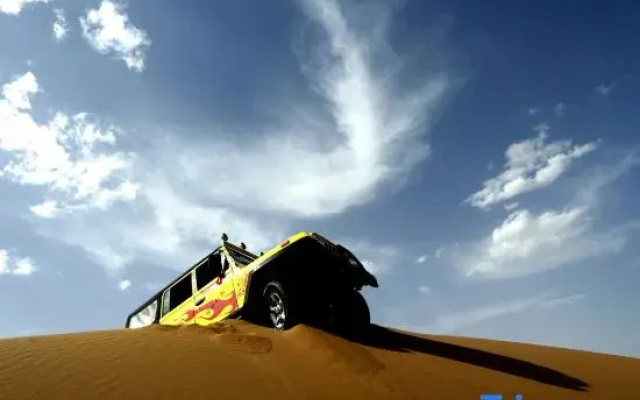 Yellow River Resort