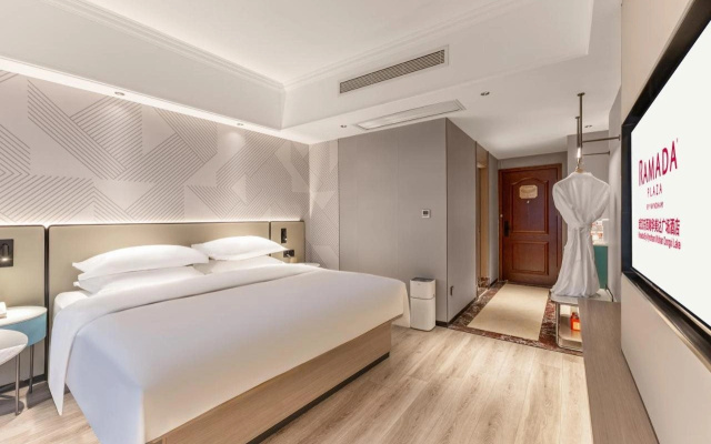 Ramada Plaza By Wyndham Wuhan Dongxi Lake