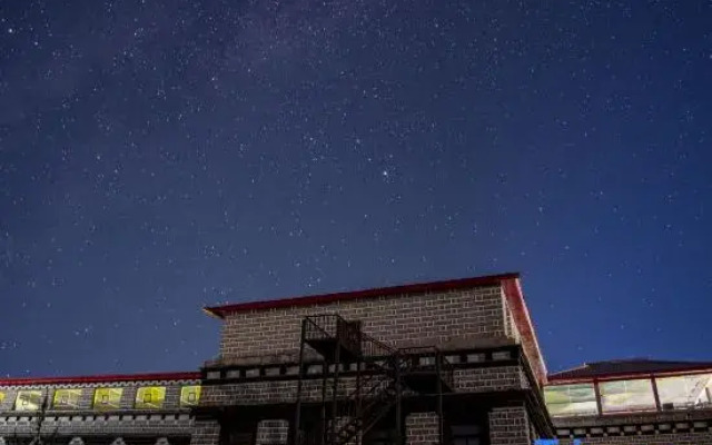 Daocheng Yunqi Mountain House Inn