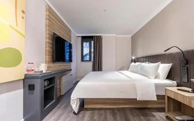 Hanting Hotel Shanghai Xujiahui Wanping South Road
