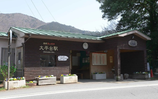 Yamaguchi House,Historic Private House with Open-Air Hot springs