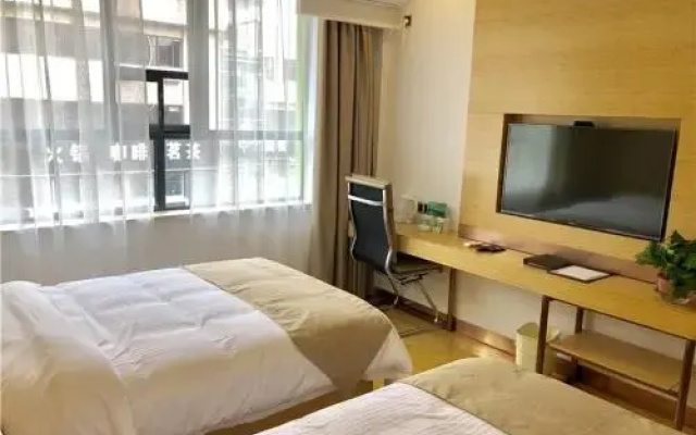 Greentree Inn Huanggang City Yingshan County Pedes