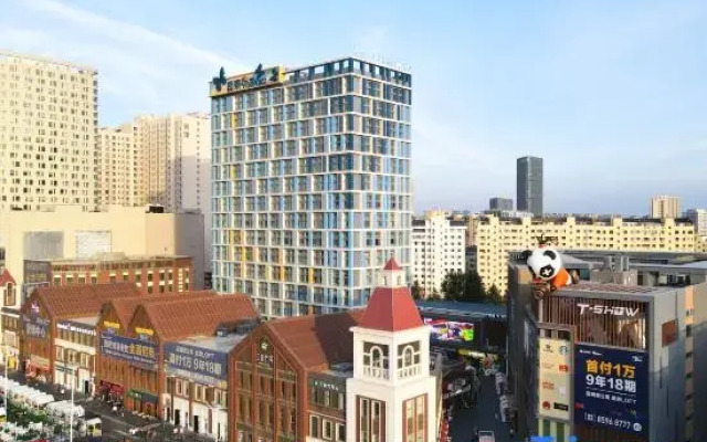 Magnotel Hotel (Changchun Jilin University Qianjindajie)