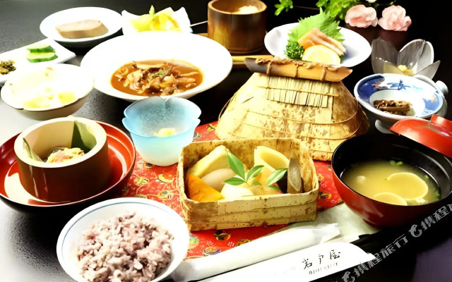 Hana Ryokan Iwatoya
