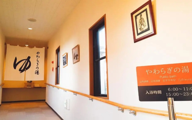 Hotel Familio Sado Aikawa