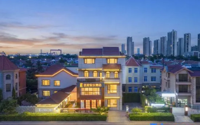 Elong Anyun Hotel (Yantai Penglai Oulebao Menghuan World)