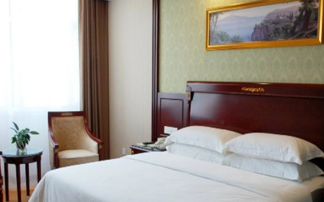 Vienna Hotel Qingdao Jiaozhou