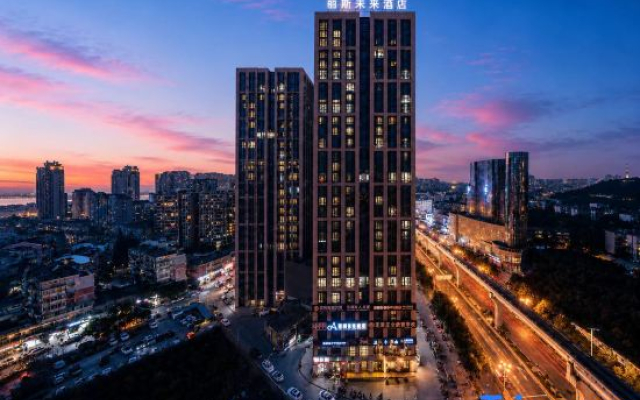 Lis Future Hotel (Wuhu Zhongshan Road Pedestrian Street Babaiban)