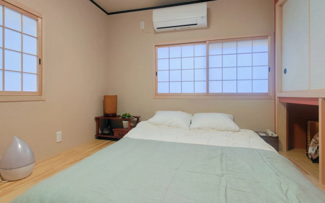 Otsuru Japanese-style Up To 6 People