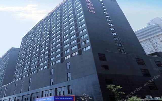 Отель Hanting Express Hangzhou Xiasha Branch вид на фасад