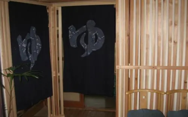 Ryokan Nakaya
