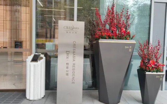 Cres Asia Residence