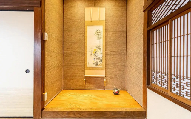 Bettei Enoshima - Vacation STAY 20399v