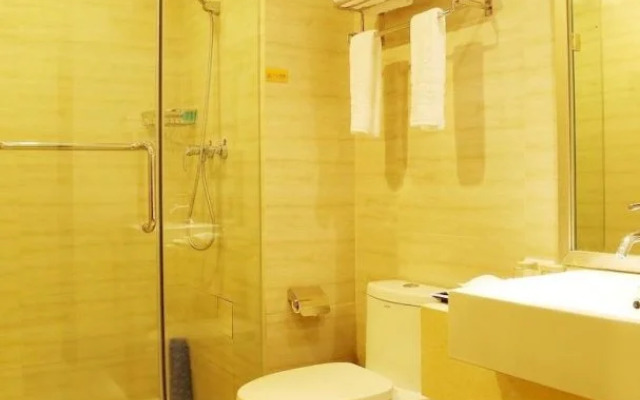 Jinjiang Lijing Hotel