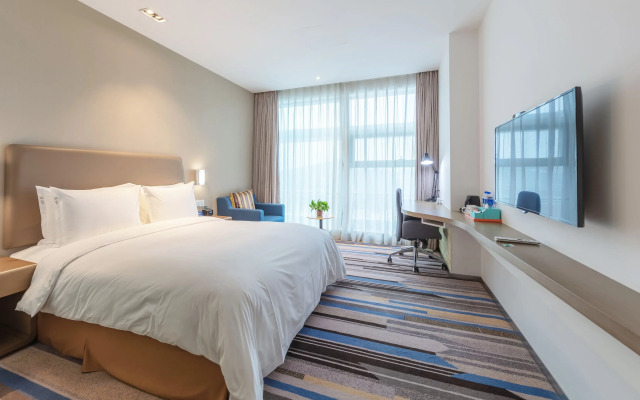 Holiday Inn Express Suzhou Industrial Park by IHG
