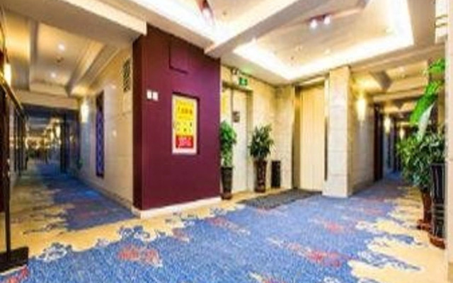 Super 8 Hotel Changchun Dong Sheng Da Jie