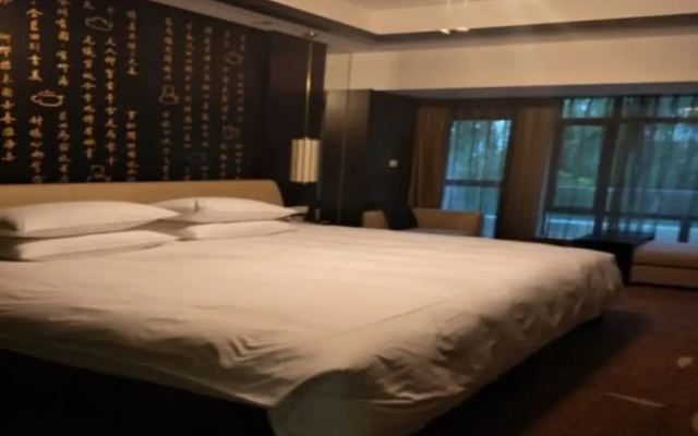 HangZhou LUYU Narada Resort & Spa