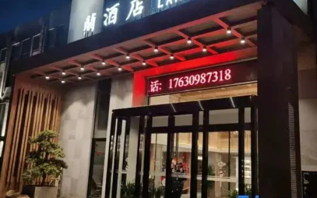 Lan Hotel