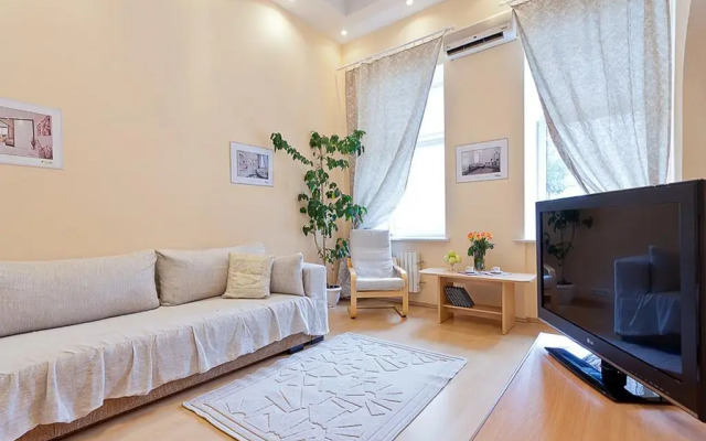 Vip Apartment In Minsk